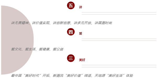 QQ浏览器截图20210824093750.png