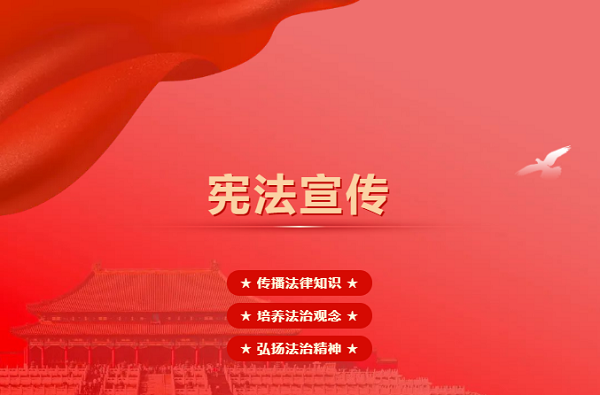 QQ浏览器截图20211206111243.png